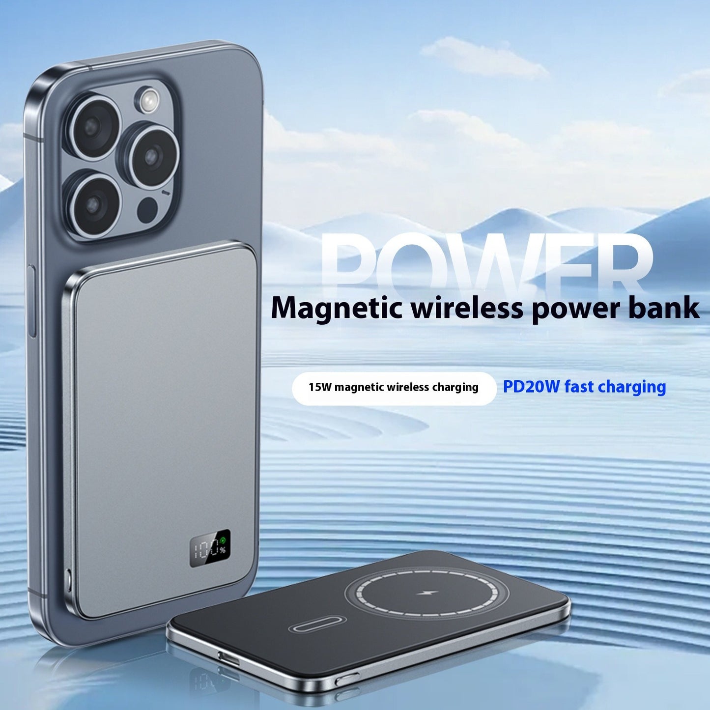 NOVARA PowerLink